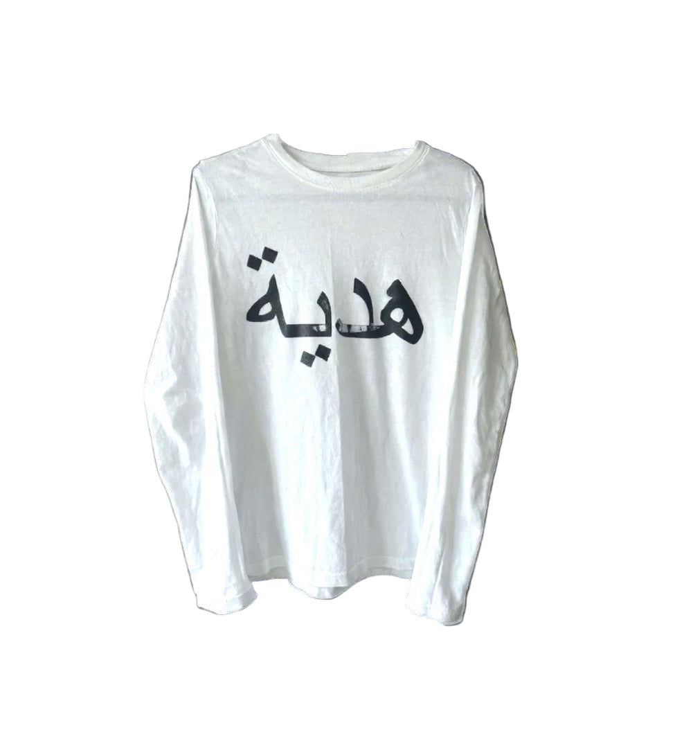 Arabic longsleeve